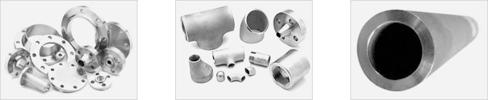 Aluminium Fittings | Flanges Riyaarth Overseas in Mumbai